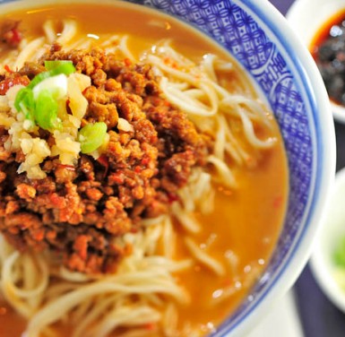 Szechuan Cuisine